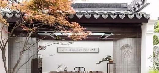 永不過時(shí)的風(fēng)雅 打造中式庭院花園，讓家美如詩畫